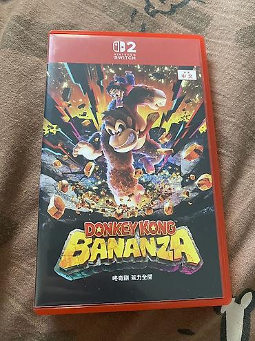 nintendo: Nintendo Switch 2 полный комплект. Продаю полный комплект приставки — 3