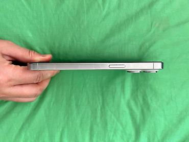 iphone 17 pro max бу: IPhone 15 Pro Max, Б/у, 256 ГБ, Чехол, 87 % — 3