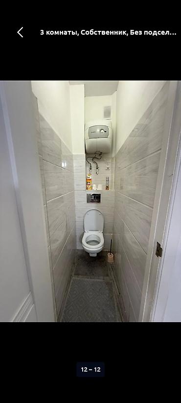 Долгосрочная аренда квартир: 3 комнаты, Собственник, Без подселения, С мебелью полностью — 4