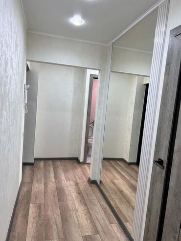 Продажа квартир: 2 комнаты, 43 м², Элитка, 4 этаж