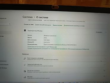 Ноутбуки Acer: Acer ноутбук для учебы и работы Характеристики и особенности: - — 9