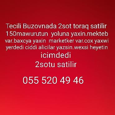 2 sot, Tikinti