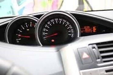 blue motion marka: KILOMETAR SAT ZA TOYOTA VERSO OD 2009. DO 2015. GOD. | Svi delovi za — 1