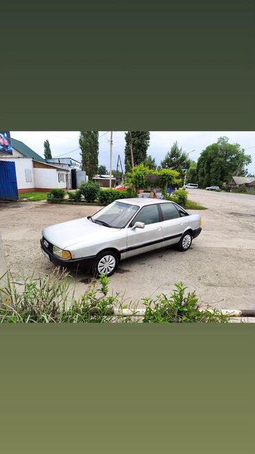 гидравлика ауди: Audi 80: 1991 г., 1.8 л, Механика, Бензин, Седан