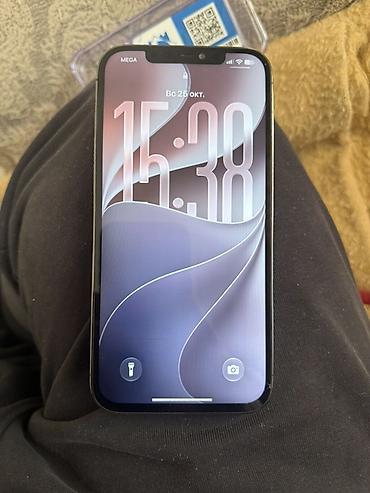 11 pro max 512: ОБМЕН !!!! IPhone 12 Pro max 256 ГБ, Фейс работает Трутон работает — 5