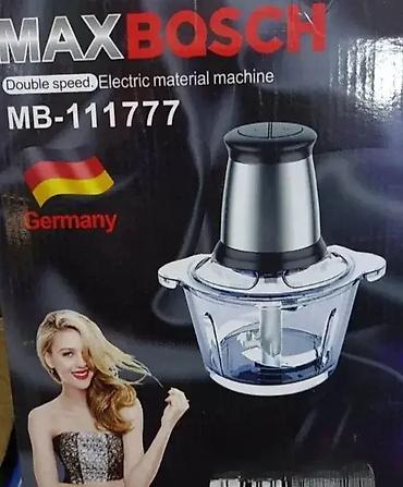 bmc g3 a20: Električni Secko za Meso – Blender 2.3L MaxBosch 3000W Dobrodošli u — 1
