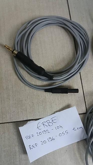 Medicinska oprema: Erbe Storz Aesculap Hirurški instrumenti Medicinski instrumenti na lalafo.rs — 2 Medicinska oprema: Erbe Storz Aesculap Hirurški instrumenti Medicinski instrumenti — 2