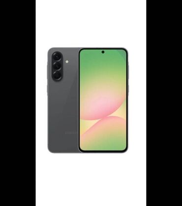 Samsung: Samsung S25 Ultra