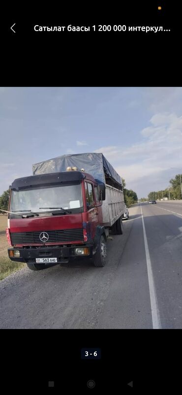 водавоз машина: Грузоперевозки по городу