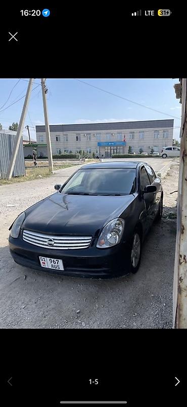 nissan gtr35: Nissan Skyline: 2002 г., 2.5 л, Автомат, Бензин, Седан — 7
