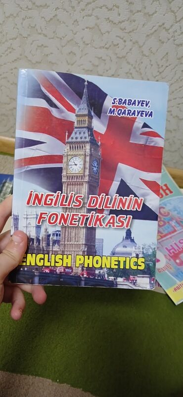İngilis dili: İngilis dili üzrə kitab toplusu - Essential Grammar in Use — 7