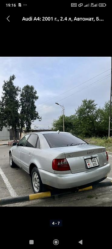 авуди сто: Audi A4: 2001 г., 2.4 л, Автомат, Бензин, Седан — 3