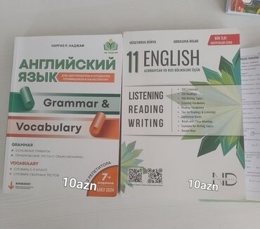 английский язык наргиз наджаф: Kitabin ikiside seliqeli veziyetdedir yazilmayib. her biri alinib 14
