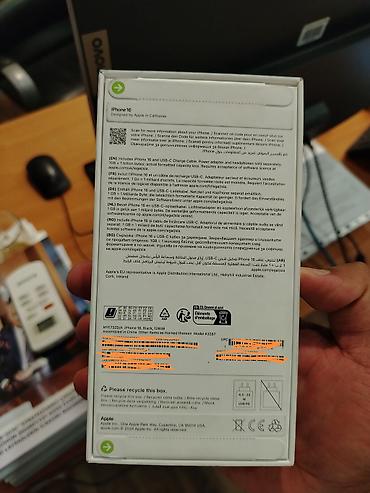 iphon: IPhone 16, 128 GB, Qara, Zəmanət — 2