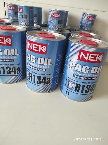 СТО, ремонт транспорта: Без выезда — 11