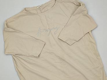 imax nike: T-shirt damski, rozmiar XL — 1