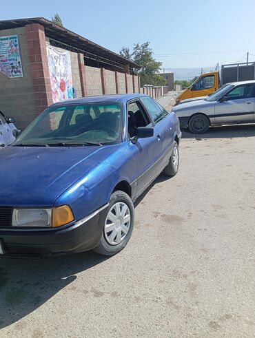 Audi: Audi 80: 1990 г., 1.8 л, Механика, Бензин, Седан