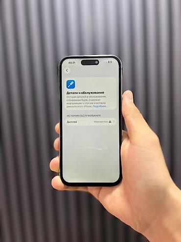 Apple iPhone: IPhone 14 Pro, 256 ГБ, Deep Purple — 4