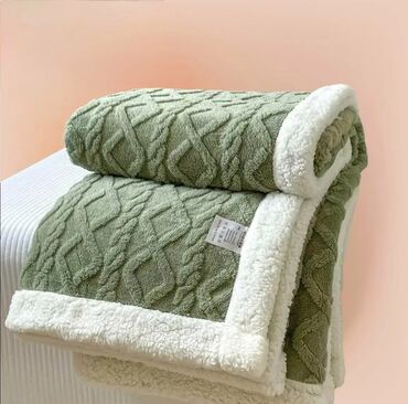 Ćebad i pokrivači: Pliš, bоја - Šareno — 5