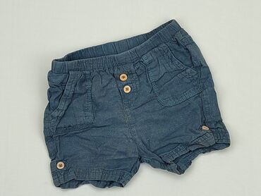 hm jeans shorts: Szorty, Cool Club, 12-18 m, stan - Zadowalający
