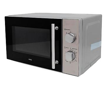 микроволновки цены: Микроволновка, Новый, Бесплатная доставка — 5