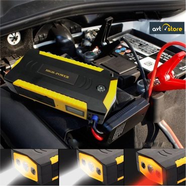 Avtokreslolar: PowerBank "Jump starter azn dan başlayan qiymətlərlə Hörmətli