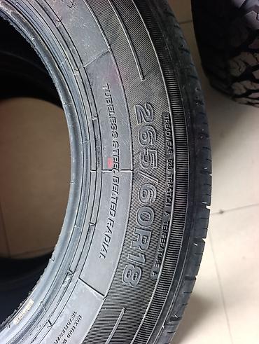 islenmis teker satiram: İşlənmiş Şin Annaite 265 / 60 / R 18 — 1