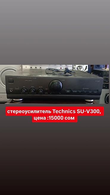 a500: Б/у, Домашний, 80 Вт, Класс: AB, Каналов: 4 — 3