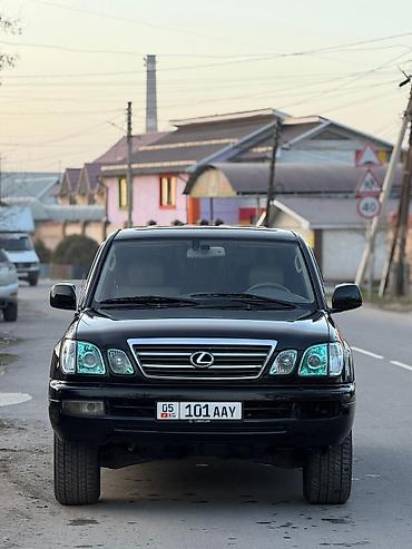 Lexus: Lexus LS: 2007 г., 4.7 л, Автомат, Газ — 1