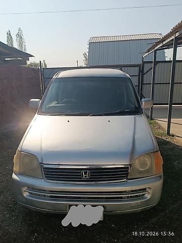 хонда степ багажник: Honda Stepwgn: 2026 г., 2 л, Автомат, Минивэн — 3
