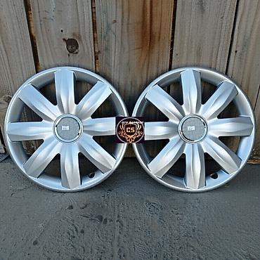 Kolpaklar: Yeni Kolpak Kia R 14 — 21