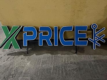 vitrin panel: XPRICE işıqlandırılan reklam lövhəsi - Tip: Hərflərlə individual — 1