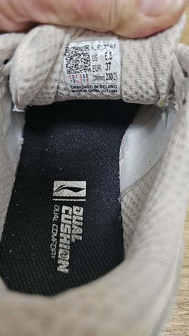 Кроссовки и спортивная обувь: Кроссовки Nike Air Max VG-R - Артикул: CJ (ярлык на языке) - Размер — 12