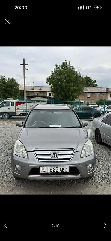 Honda: Honda CR-V: 2009 г., Автомат, Бензин, Кроссовер — 4