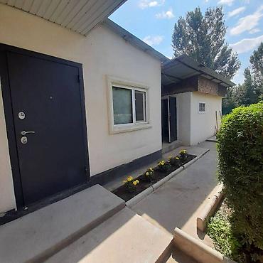 Продажа коттеджей и домов: Дом после капитального ремонта(выполнен качественными — 8