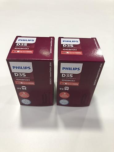 ksenon: Ksenon, 35 w, Hyundai SANTAFE, 2015 il, Analoq, Çin, Yeni — 3