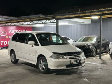 Honda: Honda Odyssey: 2000 г., 2.3 л, Автомат, Газ, Минивэн