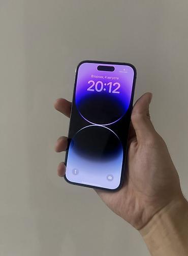 ноутбук с 4070: Другие мобильные телефоны — 3