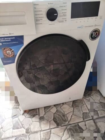 объявления киргизия: Стиральная машина Beko, Б/у, Автоматические, До 7 кг, Компактная