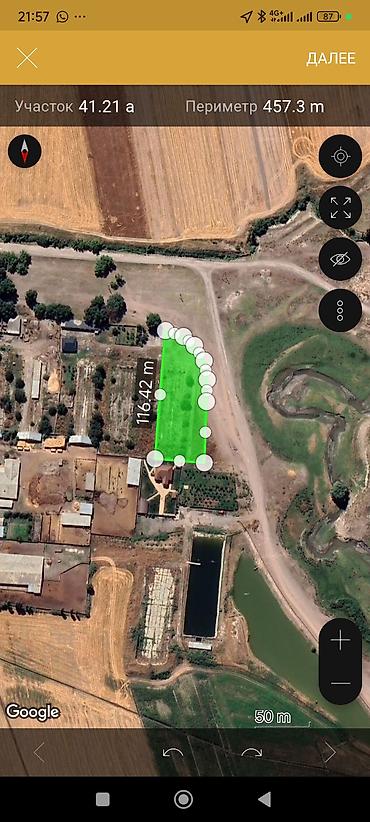 Продажа участков: 40 соток, Для сельского хозяйства, Красная книга — 4