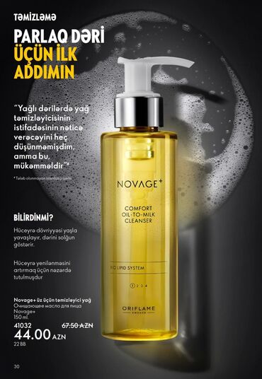 Bədənə qulluq: Oriflame bədən və şəxsi qulluq məhsulları – seçilmiş kolleksiyalar — 62