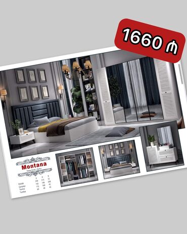 Yataq otağı dəstləri: İkinəfərlik çarpayı, Dolab, Termo, 2 tumba, Azərbaycan, Yeni