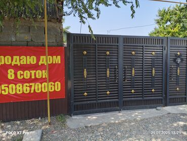 дом продажа 800000: Үй, 80 кв. м, 4 бөлмө, Менчик ээси, Эски ремонт
