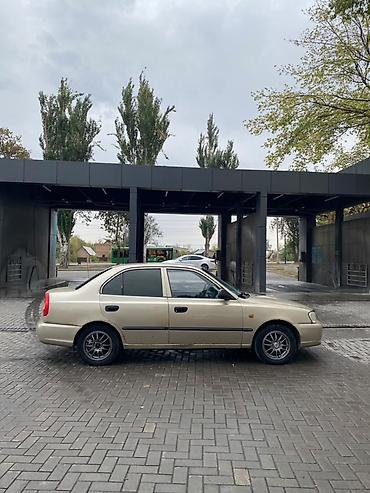 hyundai accent автомобиль: Hyundai Accent: 2004 г., 1.5 л, Механика, Бензин, Седан — 2