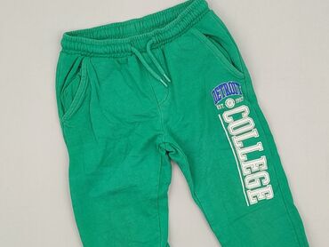 Sweatpants, 3-4 years, 98/104, condition - Very good