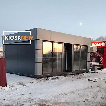 Продажа киосков, ларьков: Модульные киоски/павильоны из сэндвич‑панелей и алюминиевых/ПВХ — 7
