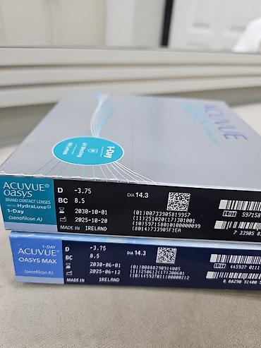 линзы контактные: Однодневные контактные линзы ACUVUE OASYS / OASYS MAX В наличии — 4
