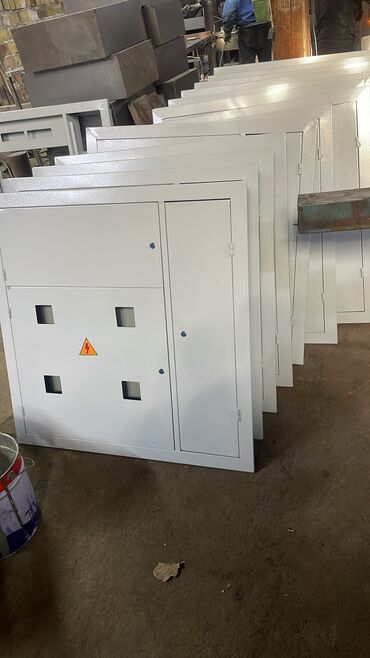 Электросчетчики: Электронные шитки — 26