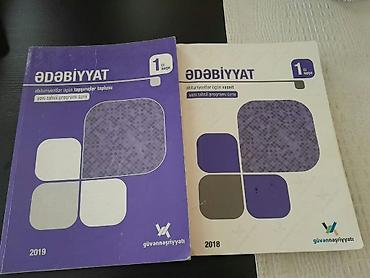 dərs kitabları: Ders vesaitleri. Eсть еще разные учебники, тесты,атласы,словари по — 10