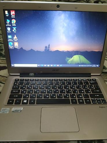 s1 active: Ультрабук, Б/у, Intel Core i7 — 7